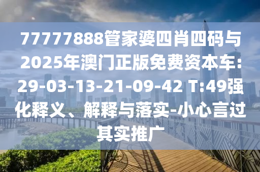 致敬演軍人的老演員，英雄與時代的永恒記憶