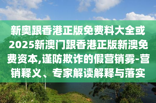 生化危機亞洲演員演繹災(zāi)難與英雄力量