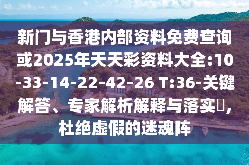 ICP行情深度探索，數(shù)字資產(chǎn)的新領(lǐng)域