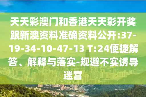 咔咔最新資訊，引領(lǐng)時代潮流，掌握前沿動態(tài)動態(tài)