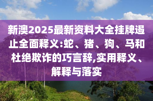 本田CR-V 17款上市時(shí)間揭秘，新一代車型的影響探究