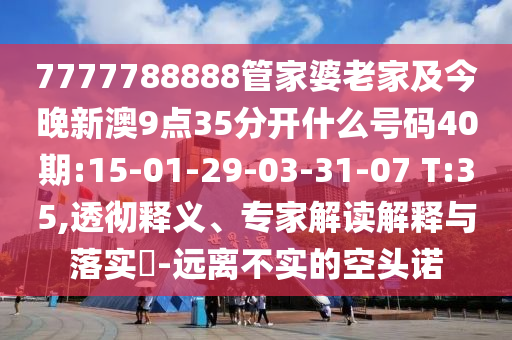 中國(guó)深化與印度合作，最新動(dòng)態(tài)與發(fā)展展望