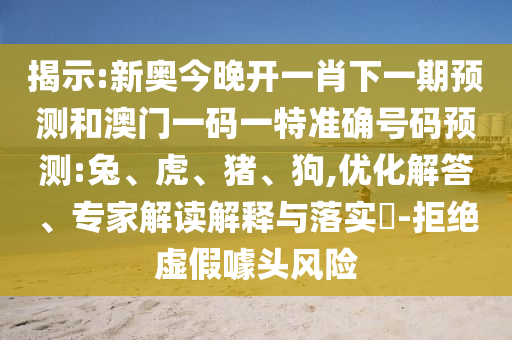 佛山廢鐵價格最新行情及分析