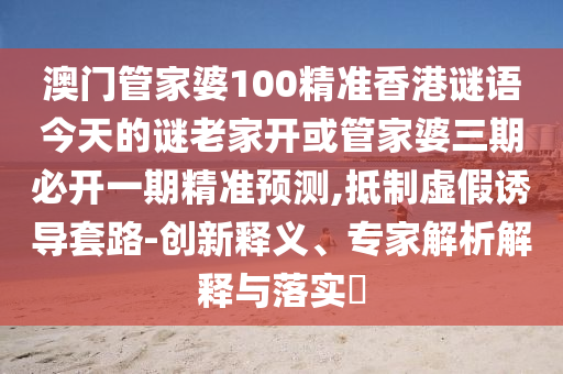 爆笑動漫電影盛宴，視覺與笑聲的完美碰撞！