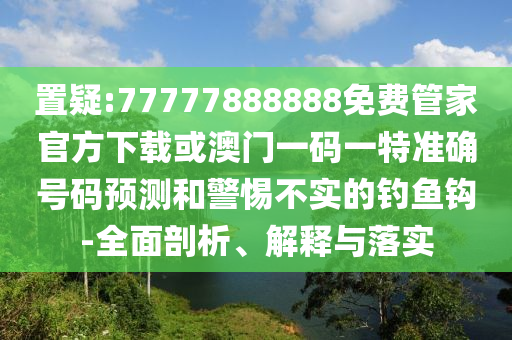 揭秘全新寶馬5系的上市時間，期待與等待的交匯點