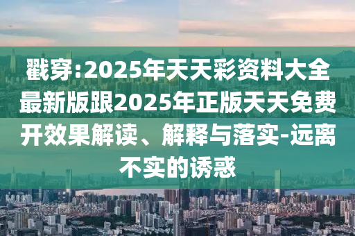 枝江最新招聘信息與職業(yè)發(fā)展機遇概覽