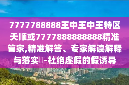 新型手槍發(fā)布，革新武器技術(shù)，重塑安全格局