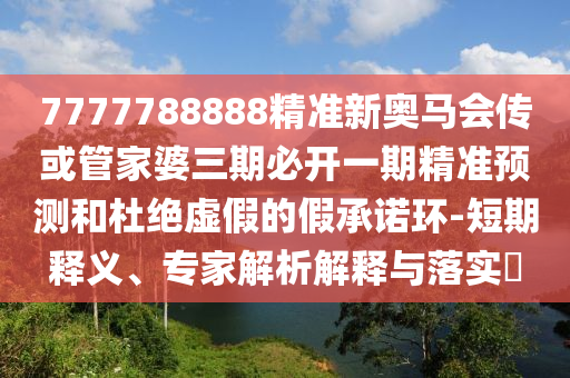 陳鈺琪最新璀璨寫真——明星閃耀瞬間