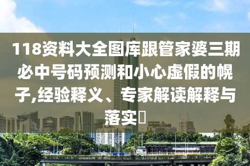 最新容器應(yīng)用重塑部署與管理未來