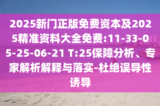 李欣聰演員，熒屏上的璀璨之星