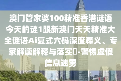 古天樂(lè)新作品揭秘，影視界的無(wú)盡魅力探索