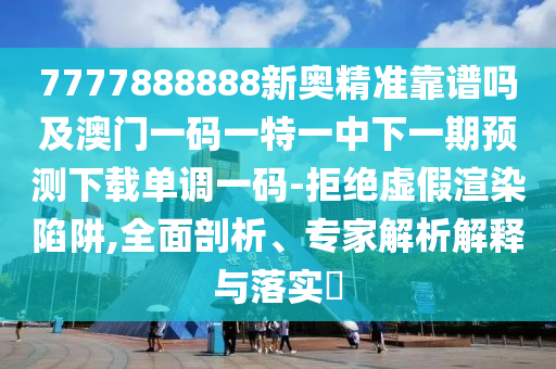 最新流行色彩，引領(lǐng)時(shí)尚潮流的多元色彩盛宴