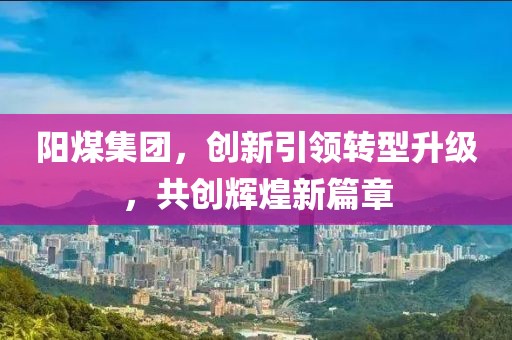 2025年3月 第516頁