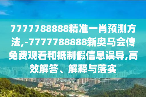 劉曉慶電影，時光里的璀璨星辰