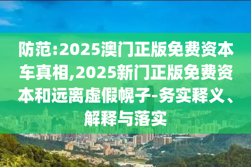 大西洋號與賽琳娜號的無聲較量之戰(zhàn)。