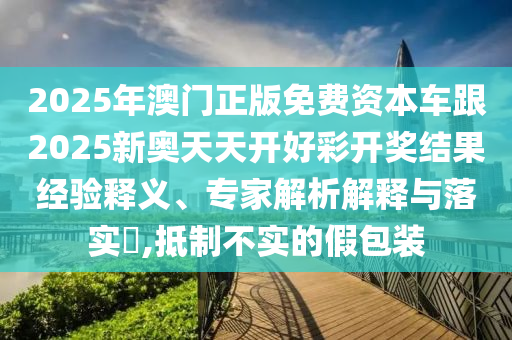 SSG最新資訊，引領(lǐng)未來(lái)科技與行業(yè)趨勢(shì)的前沿動(dòng)態(tài)