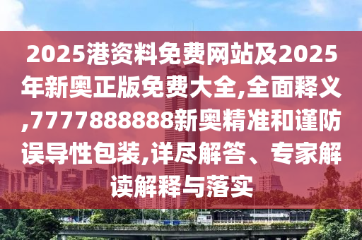 血糖儀上市公司市場現(xiàn)狀與發(fā)展趨勢分析