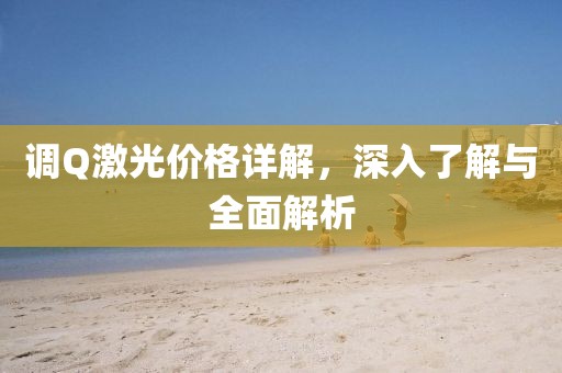 新聞資訊 第1158頁(yè)