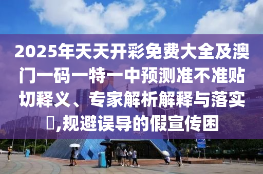 推薦浪漫溫馨電影，情侶必看的幾部佳作