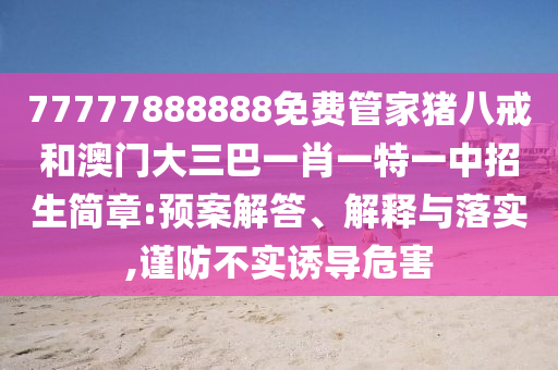 全新邁騰上市引領(lǐng)中級車市場新潮流，新款車型引領(lǐng)市場風(fēng)向標(biāo)！