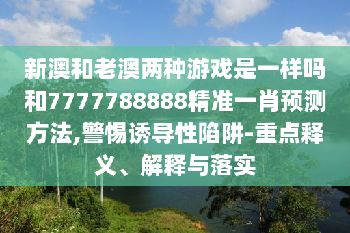 諸城龍城華庭最新價格動態(tài)及解析