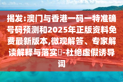 動漫背景圖，可愛藝術(shù)的魅力展現(xiàn)