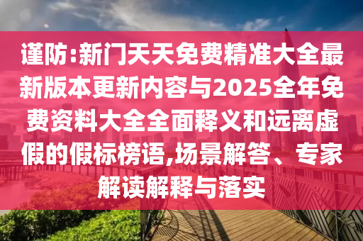 信陽上市公司概覽，幾家公司的風(fēng)采與一覽無遺的業(yè)績(jī)展示