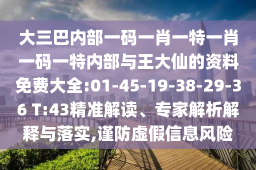 華為應(yīng)用市場(chǎng)官網(wǎng)更新，用戶體驗(yàn)與功能的雙重提升