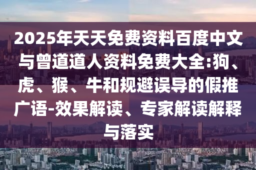 慢性粒細胞白血病新療法，突破與希望之光