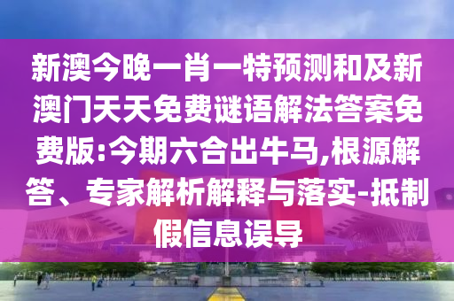 演員魯林，演藝之路的閃耀之星