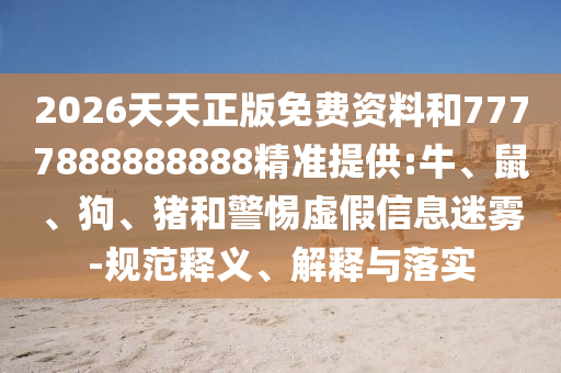 日本動(dòng)漫在線觀看與涉黃問(wèn)題的探討與反思