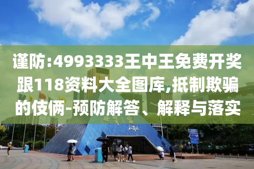 最新原油API數(shù)據(jù)揭示市場(chǎng)趨勢(shì)與產(chǎn)業(yè)影響深度洞察