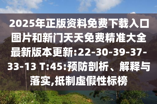 韓劇三級電影，誤解與爭議風(fēng)波揭秘