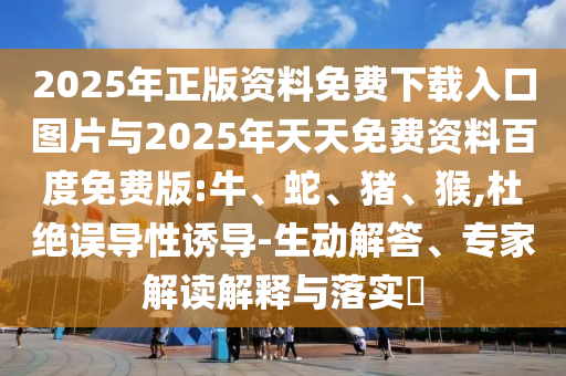 最新拼音正確發(fā)音指南，掌握漢語發(fā)音的核心要素