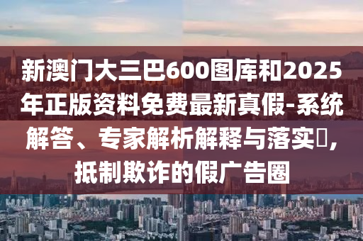 狄仁杰通天帝國(guó)，強(qiáng)大演技陣容一覽