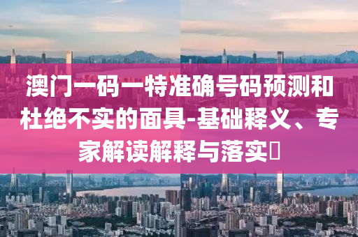 楚喬傳最新預(yù)告片曝光，風(fēng)云再起熱血江湖！