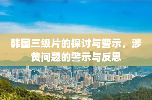 2025年1月 第603頁