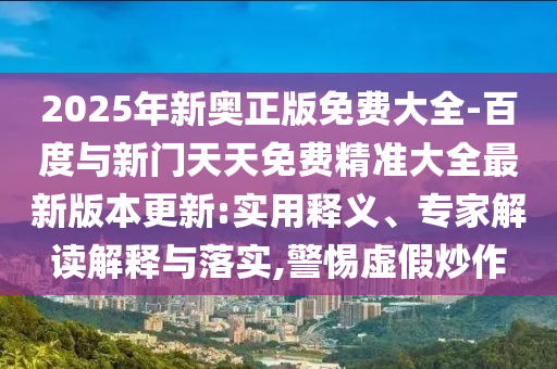 探索高清視界，2015年中文字幕影視作品概覽