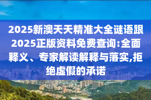 興寧何全君，卓越探索，前行不止的最新動(dòng)態(tài)