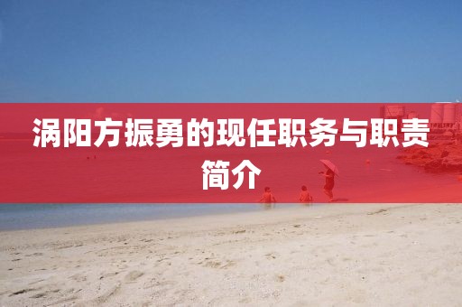 離夏惜柚子 第22頁