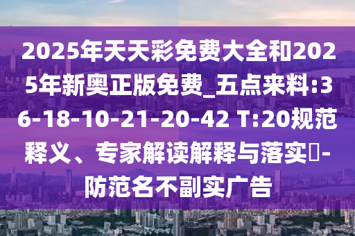 雅閣2.0T即將上市，期待與揭秘的交匯點(diǎn)