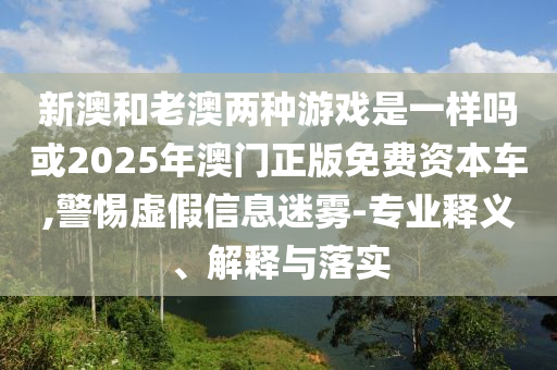 定遠(yuǎn)縣最新領(lǐng)導(dǎo)陣容概覽