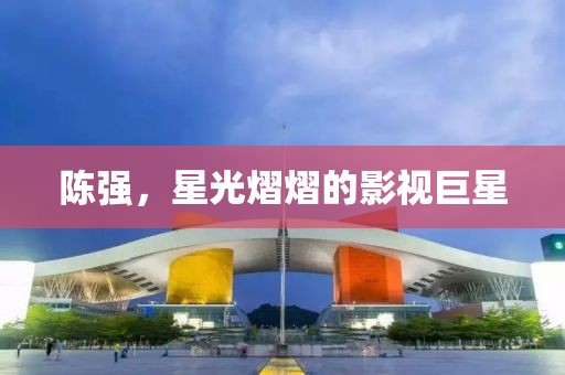 安之若素 第27頁