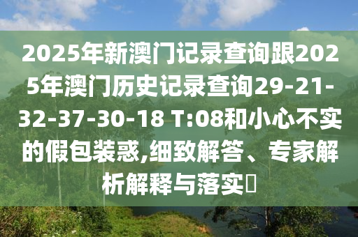 豐田全新RAV4重塑跨界SUV標桿風采