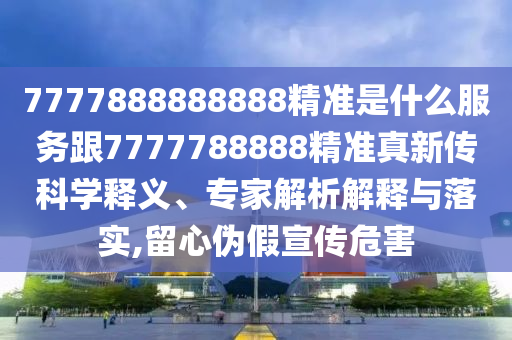 掃黑風(fēng)暴電視劇免費(fèi)觀看，深度解析與觀感分享