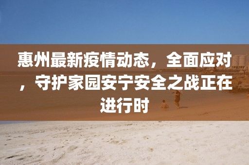 煙寒若雨 第43頁