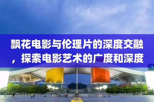 稻城 第22頁(yè)