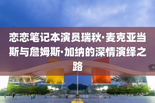 2025年6月 第324頁