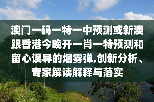 演員蔡進(jìn)，演藝之路的探索與突破