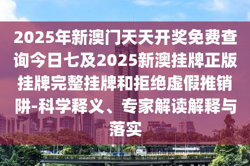 今日四川豬價(jià)行情分析與趨勢預(yù)測